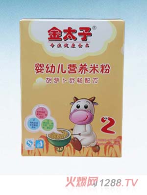 ��̫�Ӌ��׃��I�B(y��ng)�׷ۣ����}���敳�䷽��