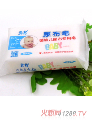 ���ɋ��׃��򲼌�(zhu��n)���������o(h��)��