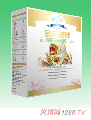 愛(ài)因堡乳清蛋白潤(rùn)腸米粉3段