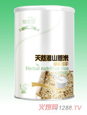 ��(��i)����Ȼ��ɽ޲��С���׷�1��