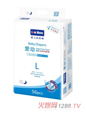 愛(ài)動(dòng)yinge紙尿褲L碼