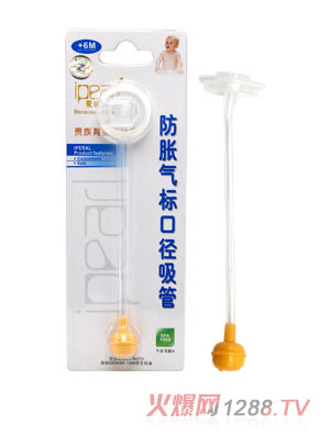 ��ؐ����Û��˿ڏ����ܽM