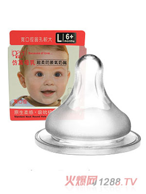 ��ؐ������ĸ�鳬���Û�⌒������L