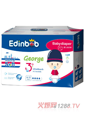愛丁寶紙尿褲(中包)XL
