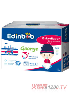 愛丁寶紙尿褲(中包)M