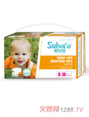 舒貝佳特柔芯吸紙尿褲S碼