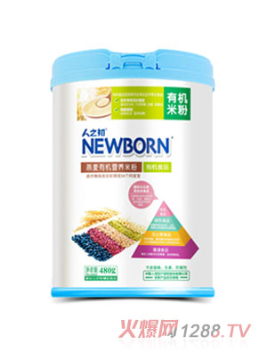 人之初燕麥有機(jī)營(yíng)養(yǎng)米粉480g聽裝