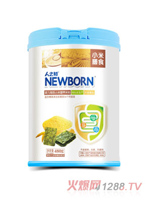 人之初菠力海苔小米營(yíng)養(yǎng)米粉480g聽裝