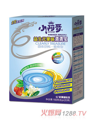 小阿哥益生元果味盒裝清清寶