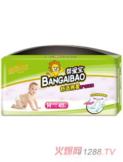 幫愛寶幫愛寶舒適棉柔yinge紙尿褲