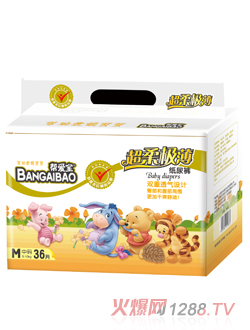 �͐�(��i)���͐�(��i)��С�ܰ棨����O����