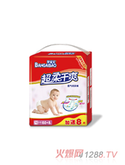 幫愛寶超柔干爽透氣紙尿褲