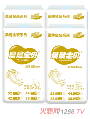 ������ؐ�����O��h(hu��n)��ѝS�a52Ƭ