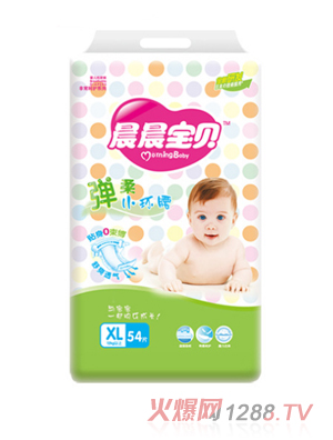 晨晨寶貝環(huán)腰彈柔紙尿褲XL碼54片