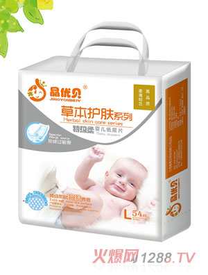 ����(y��u)ؐ�ݱ��o�wyinge����ƬL54Ƭ