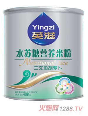 Ӣ��ˮ�K�������~���}���I(y��ng)�B(y��ng)�׷�456g