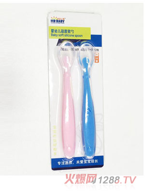 �옷(l��)С��2��(g��)�b�냺���z��Ӗ(x��n)����