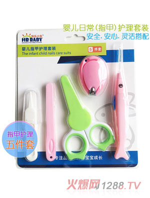 �옷(l��)С�Ë냺ָ���o(h��)�����b