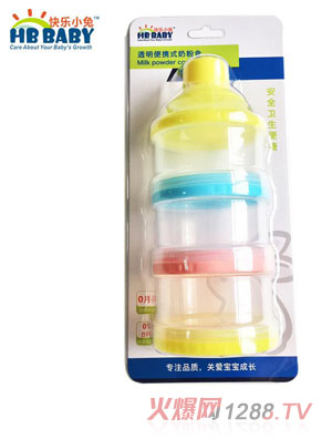 �옷(l��)С�����ӱ�yʽ�냺�̷ۺ�