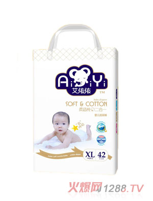 艾依依經(jīng)典超薄紙尿褲XL42片