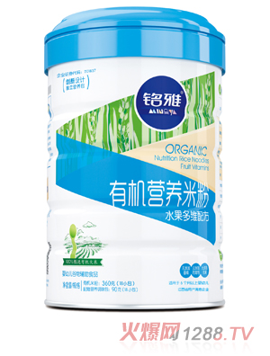 ���ˮ����S�ЙC(j��)�I(y��ng)�B(y��ng)�׷ۣ� �b��450g