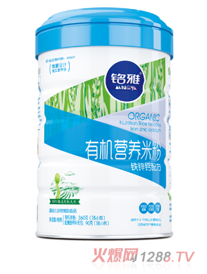 ����F�\�}�ЙC(j��)�I(y��ng)�B(y��ng)�׷ۣ� �b��450g