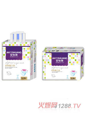 ����ˬɳ©�ͼ���ѝ��ɫL