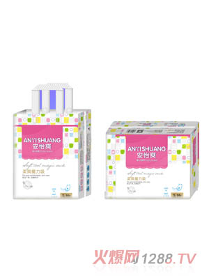 ����ˬɳ©�ͼ���Ƭ��ɫS