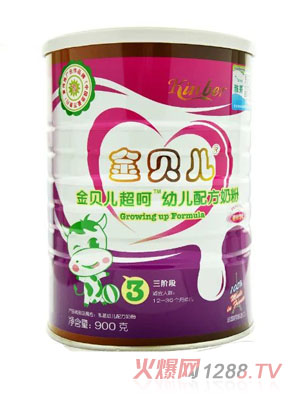 金貝兒超級(jí)呵護(hù)幼兒配方奶粉3段