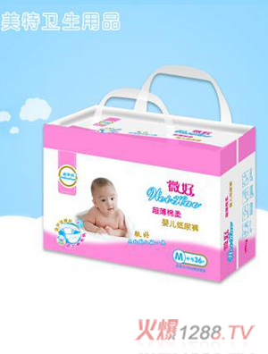 ΢�ó�������냺����ѝM