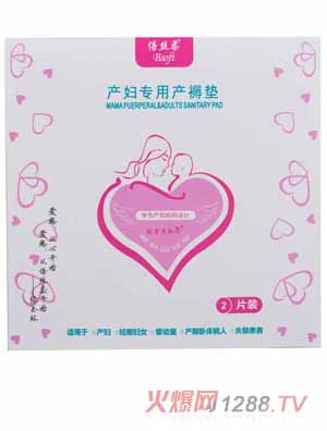 ���z��a(ch��n)�D���îa(ch��n)��|