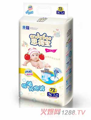 ���Ì��O���h(hu��n)��ѝ͸�⼈��ѝS72Ƭ