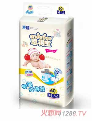 ���Ì��O���h(hu��n)��ѝ͸�⼈��ѝM60Ƭ