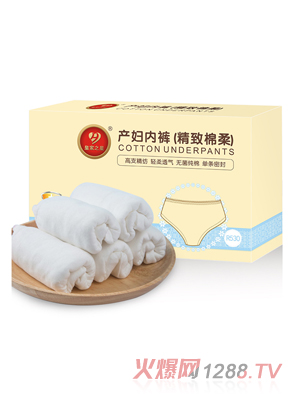 �ʼ�֮�� ��������һ���Ԯa(ch��n)�D��(n��i)ѝ4�l�b