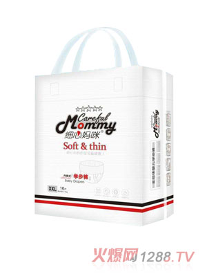 細(xì)心媽咪拉拉褲小包裝XXL碼