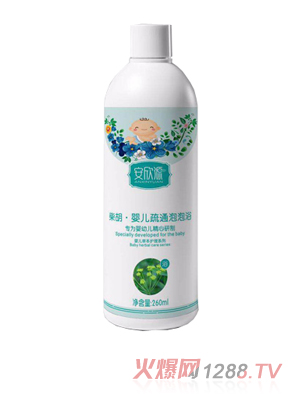 ����Դ������냺��ͨ����ԡ