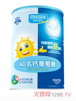 ��������AD���}������