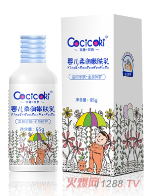 ��Ȥ����yinge�᝙(r��n)���w�� 95g