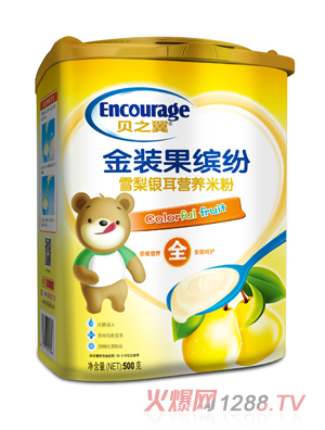 ֮ؐ�����b���_��-ѩ���y���I�B(y��ng)�׷� �b