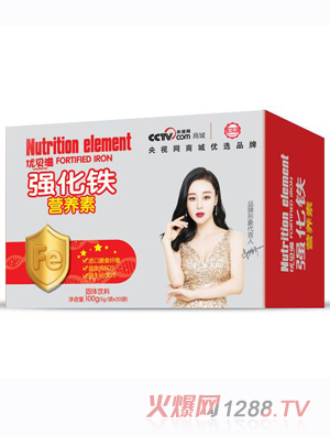 ��(y��u)ؐ�̏�(qi��ng)���F�I(y��ng)�B(y��ng)��