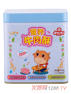 �_(d��)�Sؐ����Ԫ�I(y��ng)�B(y��ng)ţ����