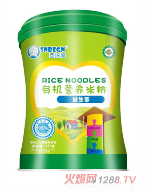 ʥ����������ЙC�I�B(y��ng)�׷�