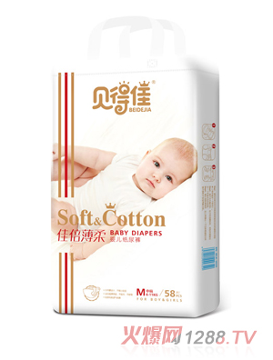 ؐ�üѼ���ѝm58