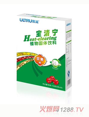 ���̌��匎�O��