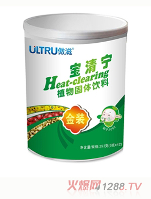 ���̌��匎ԭζ���b