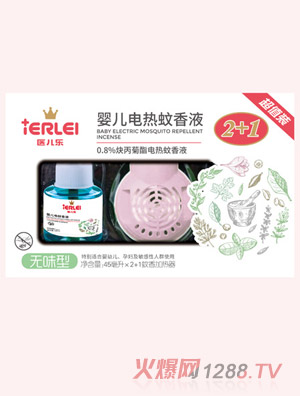 �t(y��)�����냺늟�����Һ�M���b