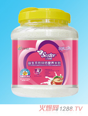 С��������Ԫ�F�\�}�I(y��ng)�B(y��ng)�׷�