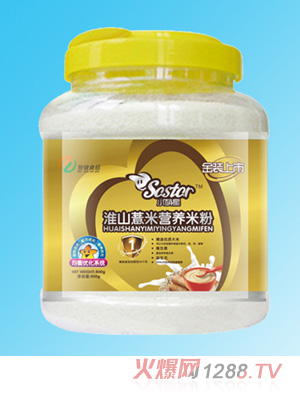 С���ǻ�ɽ޲�נI(y��ng)�B(y��ng)�׷�