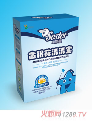 С���ǽ��y�����匚