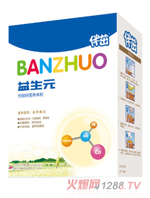 ��������Ԫ�}�F�\�I�B(y��ng)�׷ۺ��b250g